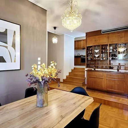 R House * Τρίκαλα